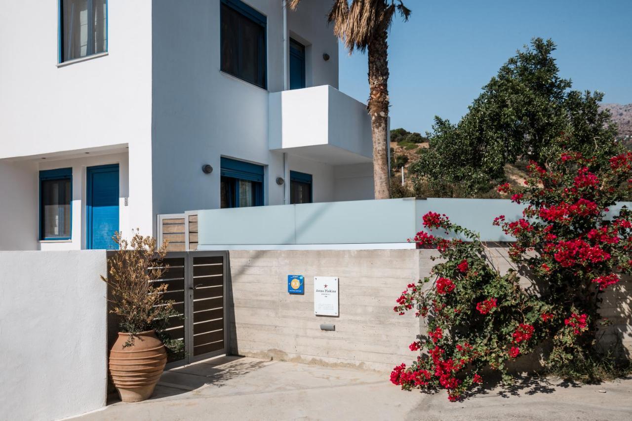 Anna Plakias Apartments 외부 사진